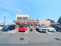 セブンイレブン相模原二本松１丁目店