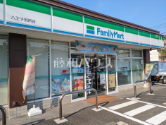 ファミリーマート 八王子別所店