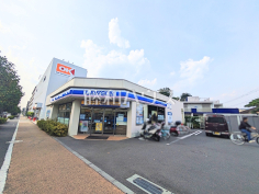 ローソン 練馬土支田二丁目店
