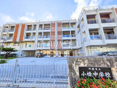 小禄中学校