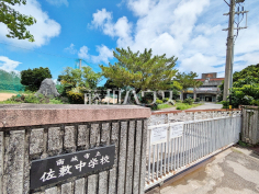 佐敷中学校 佐敷中学校