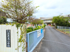 西原東小学校