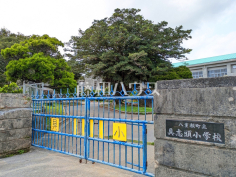 具志頭小学校