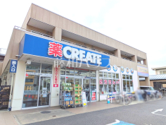 クリエイトＳ・Ｄ 三鷹新川店