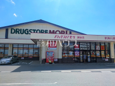 ドラッグストアモリ　読谷店