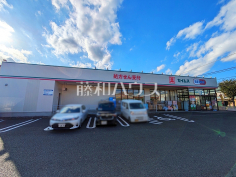 ドラッグセイムス　稲城平尾店