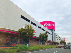 ゆめタウン博多