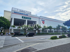 サンエー那覇メインプレイス