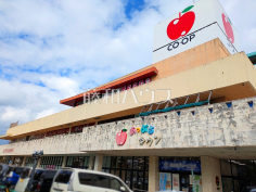 あっぷるタウン