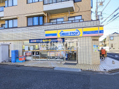 ミニストップ 芝久保２丁目店