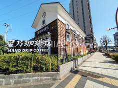 星乃珈琲店 多摩関戸店