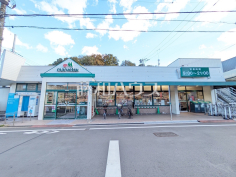 マルエツ 成増団地店