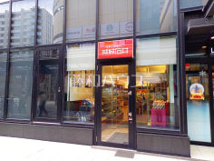 成城石井 府中店