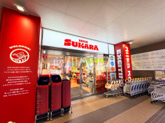 ユニオンスカラ　おろく店