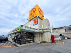 サンエーＶ２１食品館 高良店