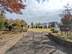 片倉台こぶし公園