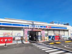 ローソン みずほ台駅西口店