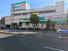 サミットストア　志村店