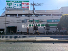 志村ショッピングセンター