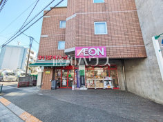 まいばすけっと 世田谷給田４丁目店