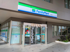 ファミリーマート　那覇新都心メディアビル店