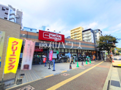 マックスバリュエクスプレス港町店