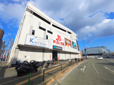 キテラタウン 福岡長浜