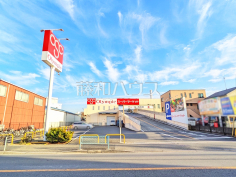 オリンピック 朝霞泉水店