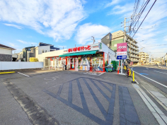 まいばすけっと 朝霞根岸台1丁目店