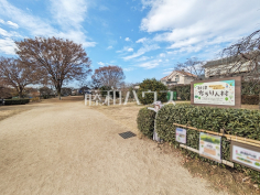 秋津ちろりん村