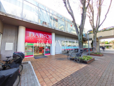 ダイソー和光店