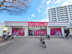 ダイソー 府中車返店