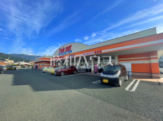 トレードマート　須恵店