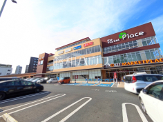 the market Place 和光