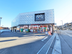 まいばすけっと 朝霞膝折町4丁目店