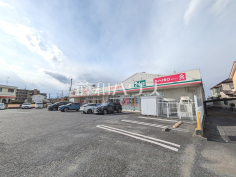 ドラッグセイムス　新座南店