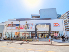 オーケー 小平小川東町店