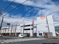 オーケー大泉インター店
