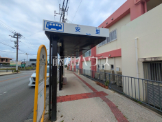 安里(バス停)
