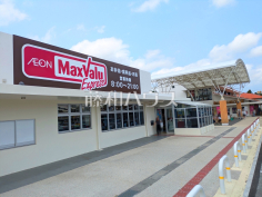 マックスバリュエクスプレス　南の駅やえせ店