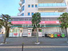 府中保育園分園トコトコちゃんランド