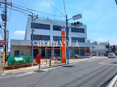 日野郵便局