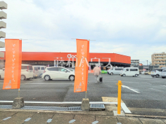 ホームセンターグッデイ 土井店