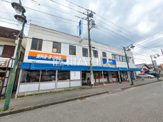 ビッグ・エー 狭山狭山台店