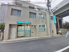 府中脳神経外科診療所