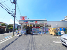 ドラッグセイムス 板橋中台店