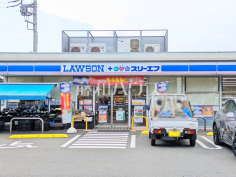 ローソン・スリーエフ 府中朝日町一丁目店