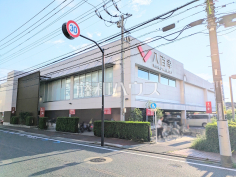 八百幸 成城店