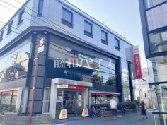 三菱UFJ銀行 仙川支店