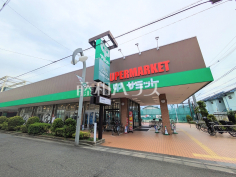 サミットストア 祖師谷店